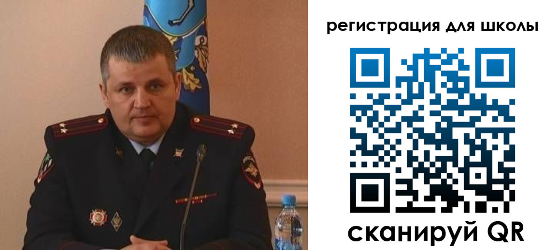 купить прописку в Кыштыме